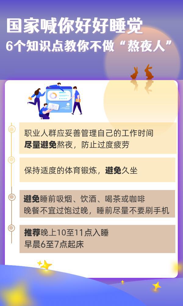 &#20061;&#28216;&#24179;&#21488;&#45;&#20061;&#28216;&#40;&#20013;&#22269;&#41;&#19968;&#31449;&#24335;&#26381;&#21153;&#24179;&#21488;