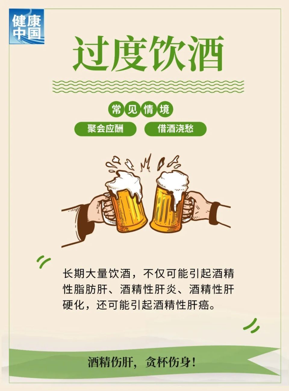 &#20061;&#28216;&#24179;&#21488;&#45;&#20061;&#28216;&#40;&#20013;&#22269;&#41;&#19968;&#31449;&#24335;&#26381;&#21153;&#24179;&#21488;