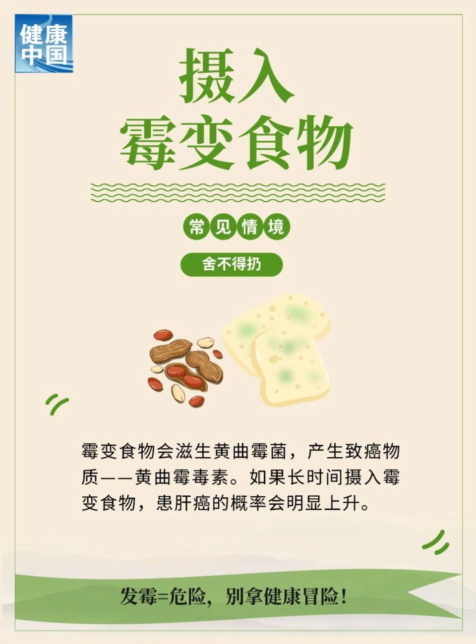 &#20061;&#28216;&#24179;&#21488;&#45;&#20061;&#28216;&#40;&#20013;&#22269;&#41;&#19968;&#31449;&#24335;&#26381;&#21153;&#24179;&#21488;