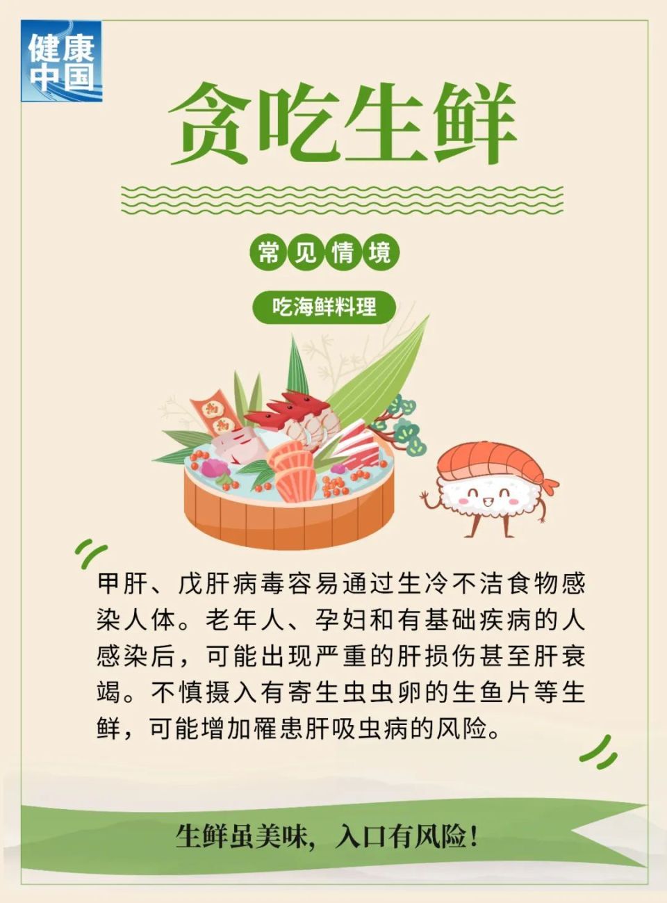 &#20061;&#28216;&#24179;&#21488;&#45;&#20061;&#28216;&#40;&#20013;&#22269;&#41;&#19968;&#31449;&#24335;&#26381;&#21153;&#24179;&#21488;