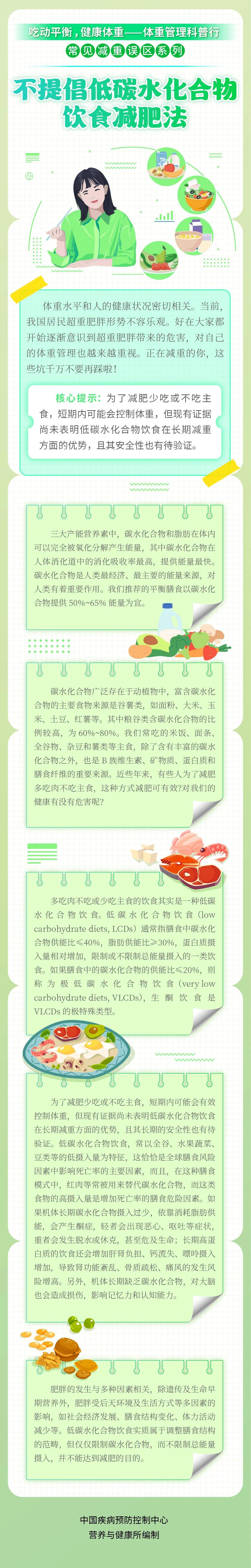 &#20061;&#28216;&#24179;&#21488;&#45;&#20061;&#28216;&#40;&#20013;&#22269;&#41;&#19968;&#31449;&#24335;&#26381;&#21153;&#24179;&#21488;